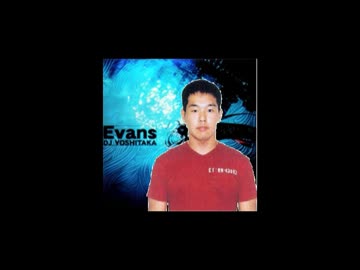 DEDEvans(絶望)