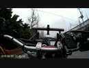 車載カメラの位置