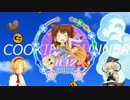 COOKIE☆RUNNER.Shimokita810thシスターズ