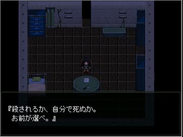 怪異症候群【主人公:美琴】やってみた9【プレイ】〖恐怖体験プロジェクト三人目〗
