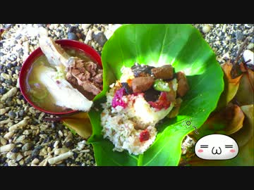 【ゆっくり】小笠原旅行記 Part43(後編) ～父島編～ シーカヤックその4