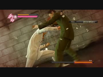 ドラ田が如く0　極道を征く侠客と化した先輩 part22.chap5-4