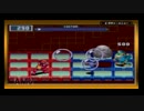 【実況】最高のバディと大冒険【ロックマンエグゼ３】part１９＋おまけ