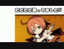 コクワさんと行く！世界樹と不思議のダンジョンpart46