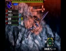 【ＭＨＸ】何が起こるかわからないからモンハンなんだ1-3【実況プレイ】