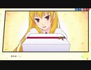 【実況】『スターズ★ピース 恋愛応援⇒友達獲得ケーカク』 Part47