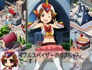 カラフルスペイザーとチームMH