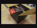 ［うp主が組む自作パソコン］第一章 Part1「すべての始まり」