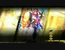 【Lov3】イセリアツバドロメダ【ミスA】