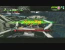 対抗戦　ガラスの靴　Vs　境界を越えろ  ３戦目