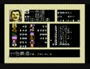 ＦＣ版「信長の野望-戦国群雄伝」天下統一するまで【弟ひとり実況】part10