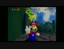 【実況】特訓と懐古のマリオ６４：０８