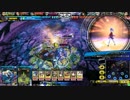 【LoVRe3】姫騎士ジャンヌの回し者が行く【海産物】１
