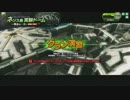 対抗戦　ガラスの靴　Vs　境界を越えろ  ４戦目