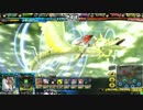 【LOVRe3】ツクヨミライダー使い全一が逝く【ヴァミB】