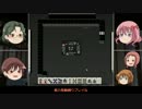 ゆっくり優希が魅せる、タコスの打ち筋（番外編）【ゆっくり実況】