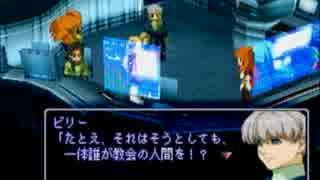 人気の ゼノギアス 動画 6 730本 ニコニコ動画