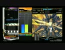 [IIDXcopula] Beat Radiance†(L) EX-HARD