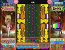 【オジャマNS縛り】 認識力を鍛える大人のポップンミュージック Part.16