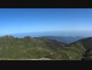 屋久島　宮之浦岳