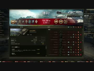 no90, [WOT] 　T34　{ｳｪｽﾄﾌｨｰﾙﾄﾞ＆漁師の港町}　　[ D M T ]