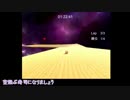 【高速回転寿司】へし切が寿司切になりました【偽実況】