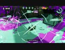 【S+99】カンスト済み96凸使いの録画ボツ集【.96ガロンデコ】01