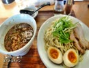 【これ食べたい】　つけ麺 / Tsukemen