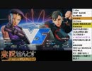 【ストV】せんとす生放送 2016.03.01-3【パート6】