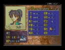 【独り言】FE封印の剣を実況プレイ　第９章その２【その１１０】