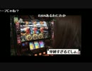 [2016.04.01]永井先生のニコ生6（サミタ～ひろ帰宅）