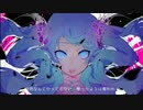 ゴーストルール　歌ってみた【ほたろ】