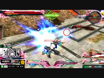 EXVSMBON【貧血のレモン簡8】１【バルバトス視点】