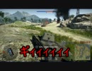 War Thunder　戦車バリバリ伝説