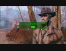 【Fallout4】200年はまったりしすぎじゃね？Part 15-7/8【実況】