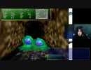 【セガサターンＲＰＧ】シャイニング・ザ・ホーリィアークを変実況part7