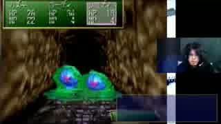 【セガサターンＲＰＧ】シャイニング・ザ・ホーリィアークを変実況part7