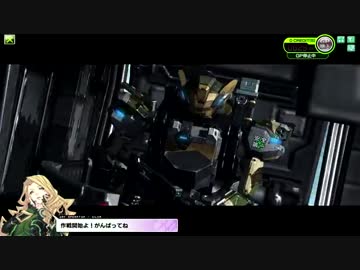 【ボーダーブレイクS武】とある少女の戦闘記録 0127