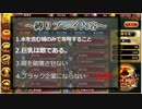 城プロ:RE ~海賊娘で束縛ぷれー編!~ _01
