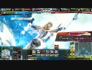 【LoVRe:3】ゴミクズでもヴァミなりたい26 -ペロチナフォルベス-【今ミスE】