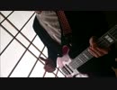 【UVERworld】born slippy　ベースソロ弾いてみた【スラップ】