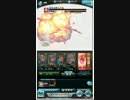 グラブル クロッシング・ネイル保存用