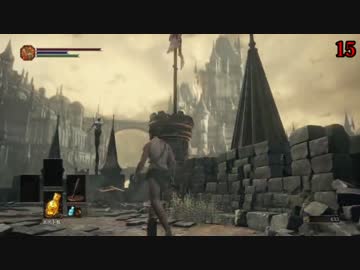 【ゆっくり】DarkSouls3だらり実況プレイ3【RPG】