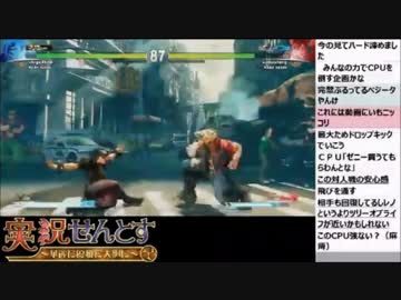 【ストV】せんとす生放送 2016.03.01-3【パート7】