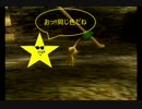 【実況】田舎者と異星人！？死闘の30日　2日目【ピクミンpart2】