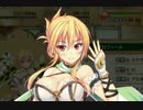 【実況】 今日から始まる害虫駆除物語 Part238【FKG】