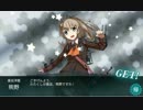 【実況】提督となり娘たちと冒険する物語　42　【艦コレ】