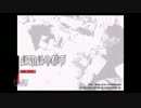 【２人実況】崩れゆく街から脱出せよ！『絶体絶命都市』 Part1