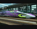 【JR西日本】山陽新幹線500系・TYPE-EVA＠姫路駅と相生駅