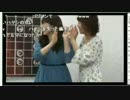 のぶこしに完全勝利したぱるぺＵＣ